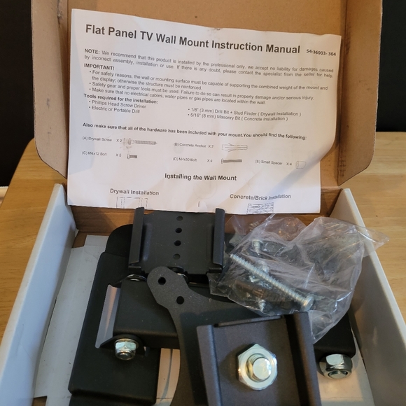 13" -27" Tilt Swivel Wall Mount New in Box - Picture 3 of 4